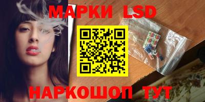 героин Конаково