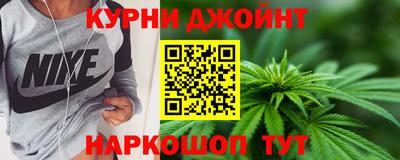 ПСИЛОЦИБИНОВЫЕ ГРИБЫ Краснодар