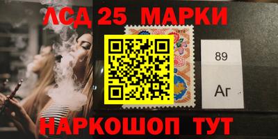 ПСИЛОЦИБИНОВЫЕ ГРИБЫ Краснодар