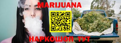 ПСИЛОЦИБИНОВЫЕ ГРИБЫ Краснодар