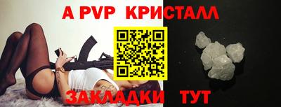 ПСИЛОЦИБИНОВЫЕ ГРИБЫ Краснодар