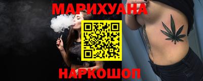 кокаин премиум Коммунар