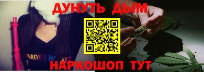 крисы Краснознаменск