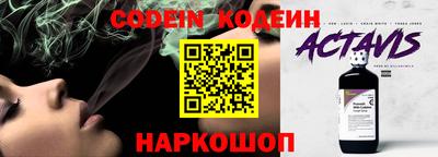 крисы Краснознаменск
