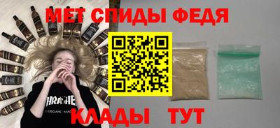 ПСИЛОЦИБИНОВЫЕ ГРИБЫ Краснодар