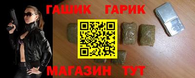 ПСИЛОЦИБИНОВЫЕ ГРИБЫ Краснодар
