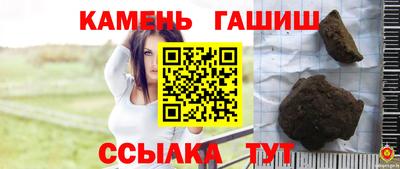ПСИЛОЦИБИНОВЫЕ ГРИБЫ Краснодар