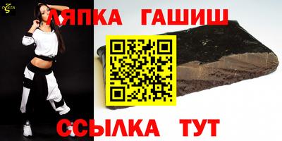 ПСИЛОЦИБИНОВЫЕ ГРИБЫ Краснодар
