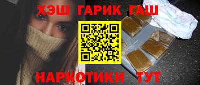 ПСИЛОЦИБИНОВЫЕ ГРИБЫ Краснодар