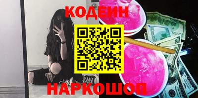 крисы Краснознаменск