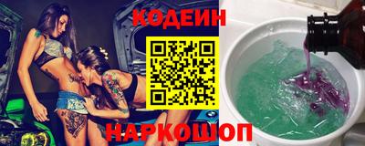ПСИЛОЦИБИНОВЫЕ ГРИБЫ Краснодар