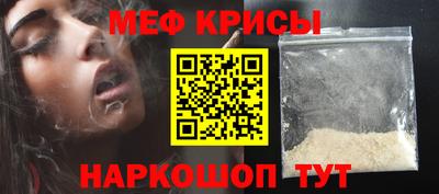 кокаин премиум Коммунар