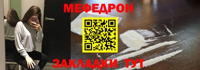 гашишное масло Краснокаменск